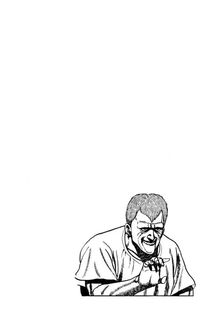 Koukou Tekkenden Tough 34