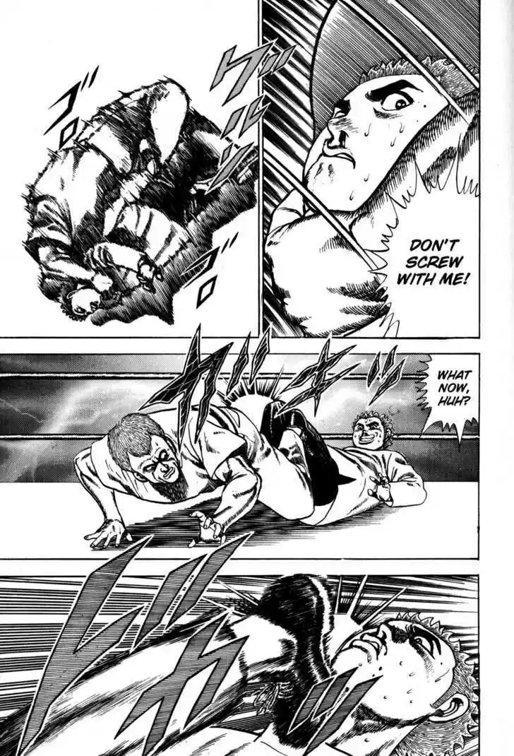 Koukou Tekkenden Tough 35