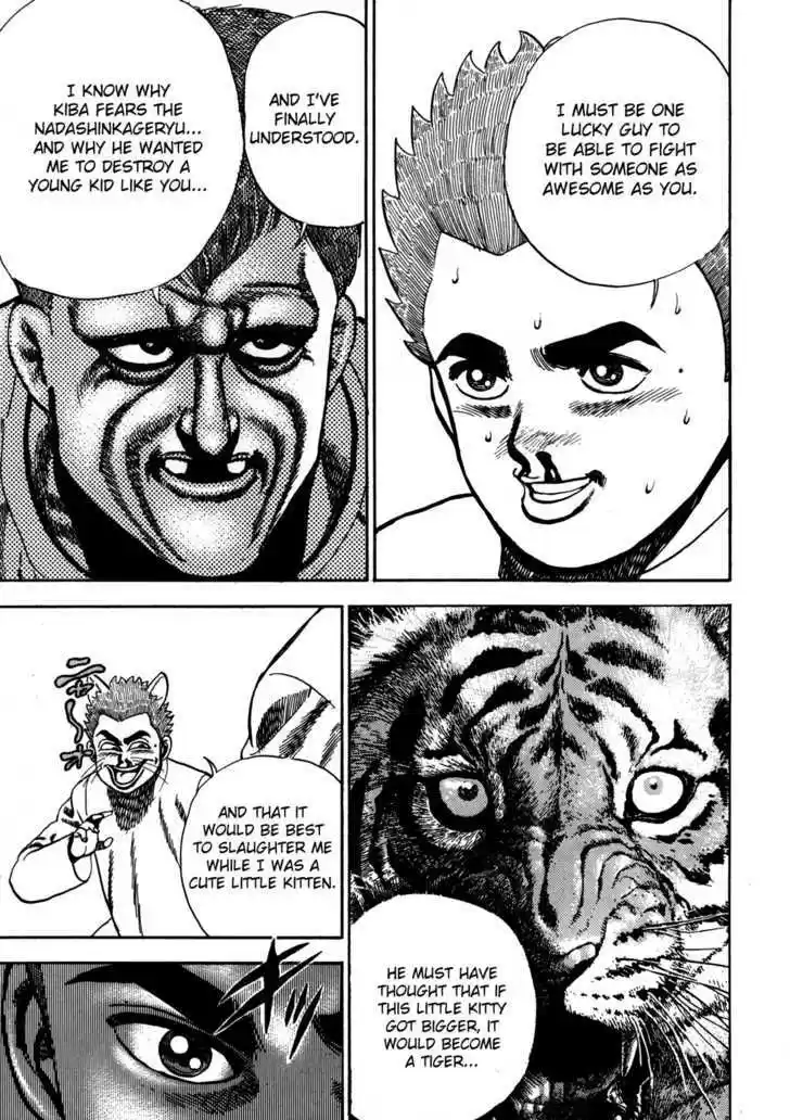 Koukou Tekkenden Tough 35