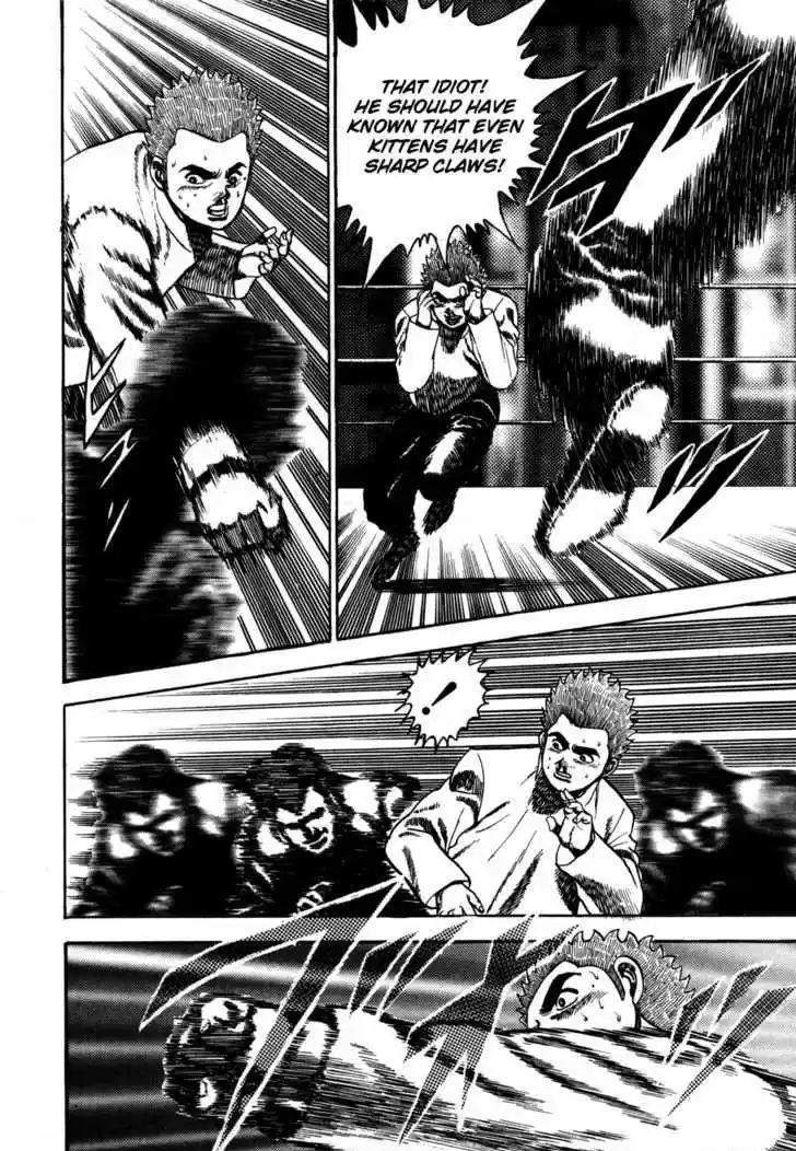 Koukou Tekkenden Tough 35