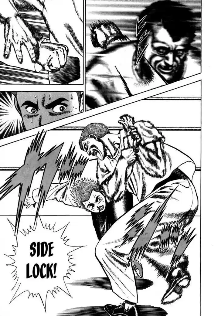 Koukou Tekkenden Tough 35