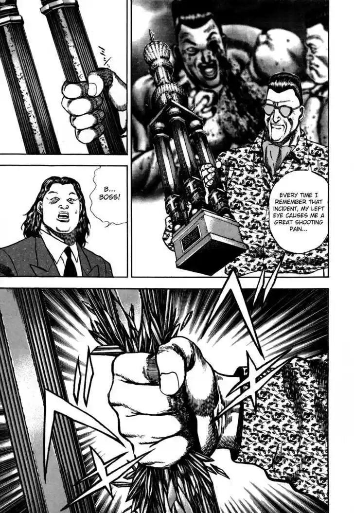 Koukou Tekkenden Tough 35