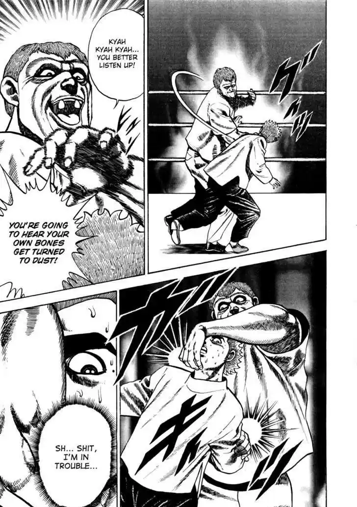 Koukou Tekkenden Tough 35