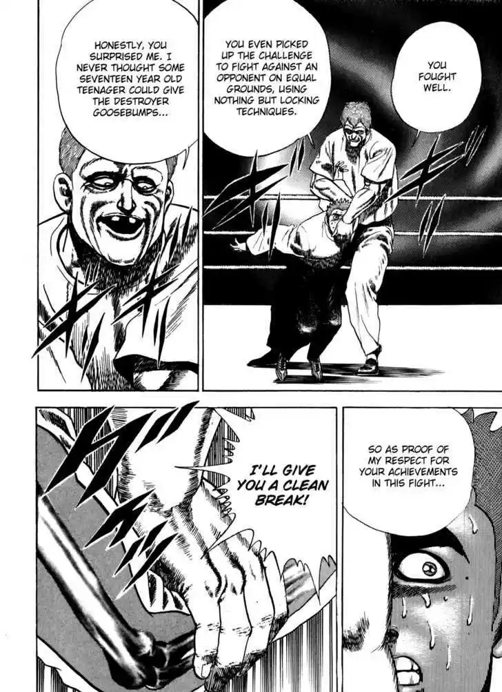 Koukou Tekkenden Tough 35