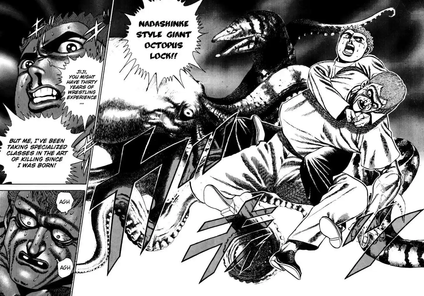 Koukou Tekkenden Tough 35