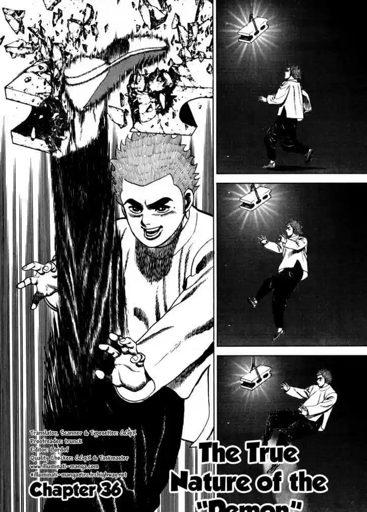 Koukou Tekkenden Tough 36