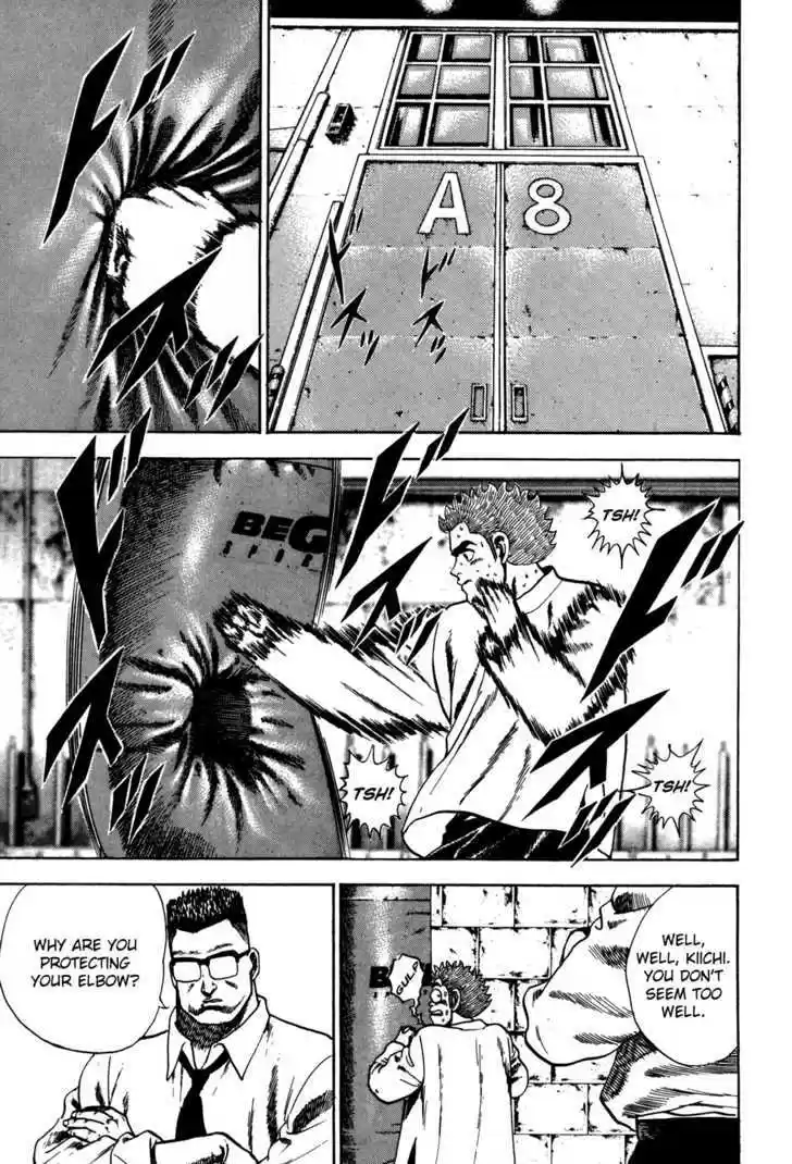 Koukou Tekkenden Tough 36