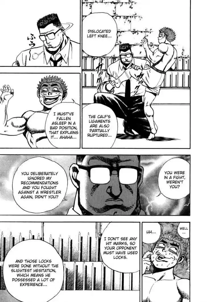 Koukou Tekkenden Tough 36