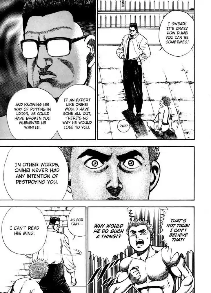 Koukou Tekkenden Tough 36