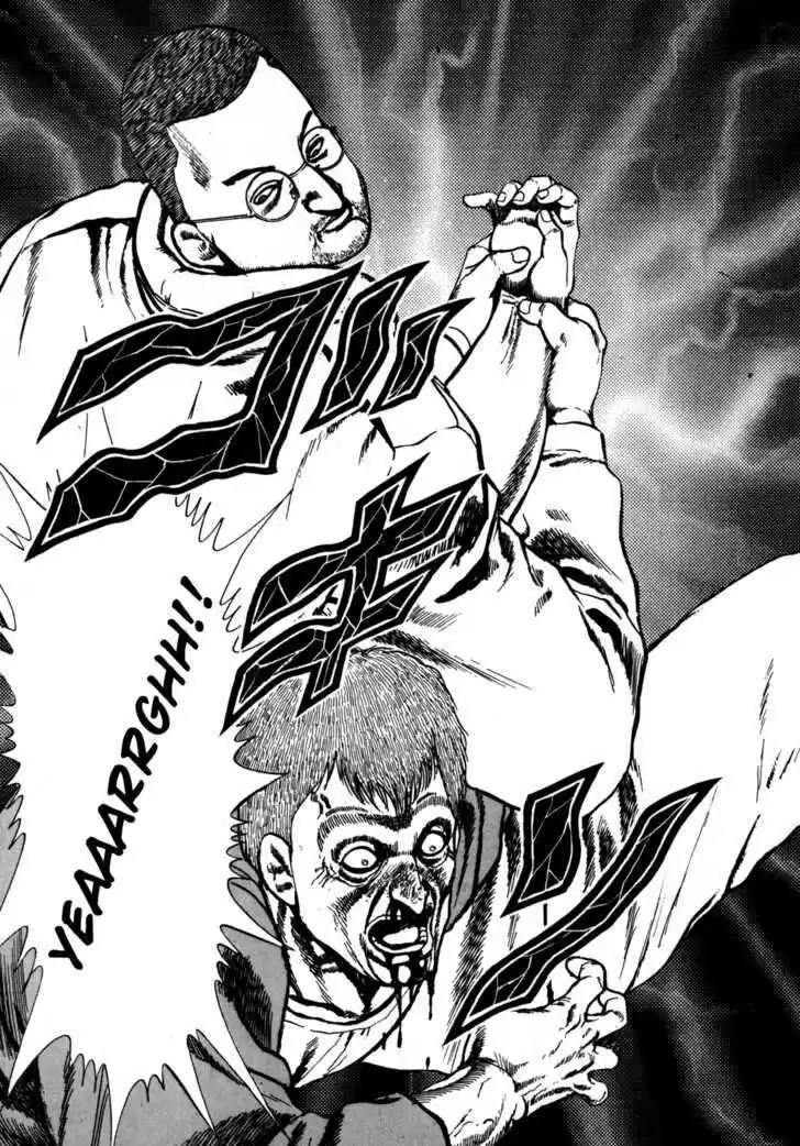 Koukou Tekkenden Tough 36