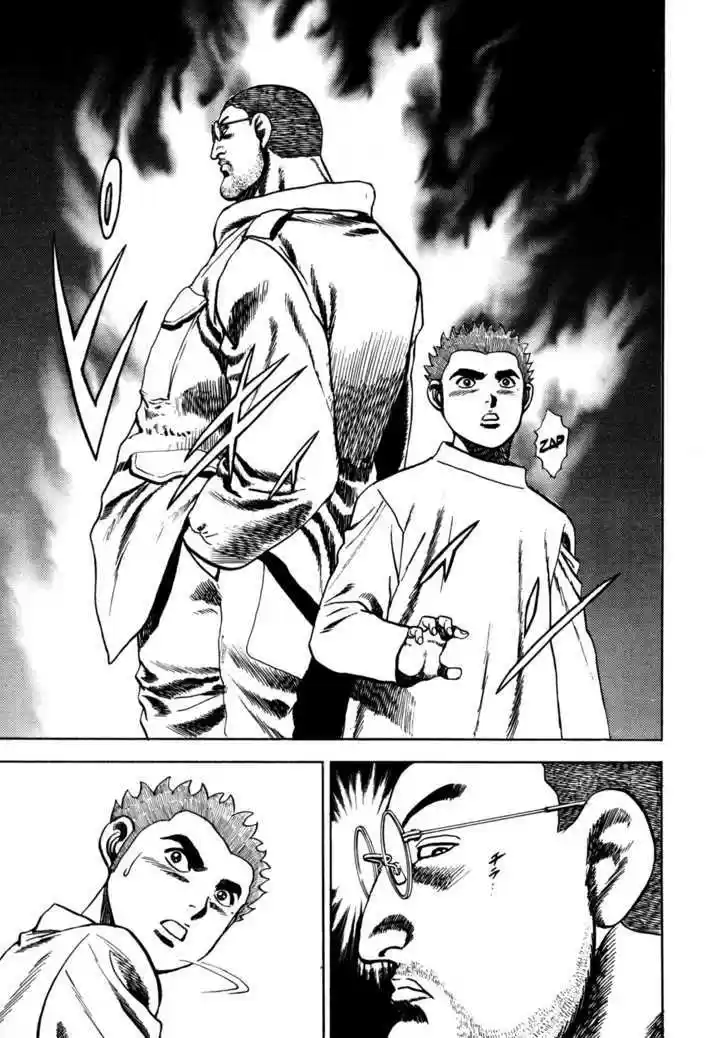 Koukou Tekkenden Tough 37