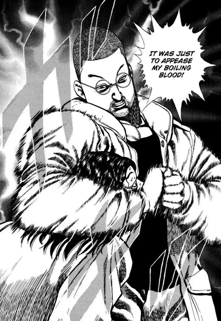 Koukou Tekkenden Tough 37