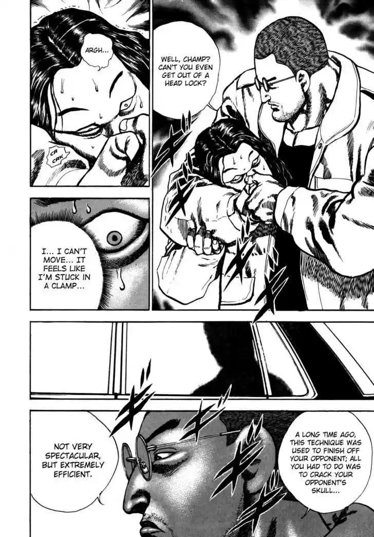 Koukou Tekkenden Tough 37