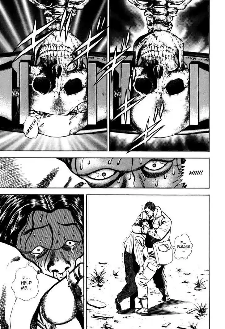 Koukou Tekkenden Tough 37