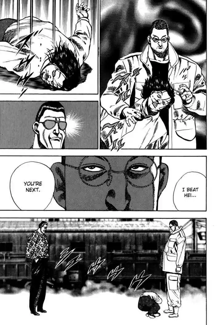 Koukou Tekkenden Tough 37