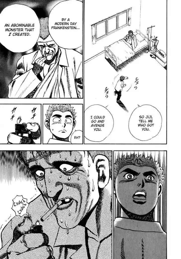 Koukou Tekkenden Tough 37