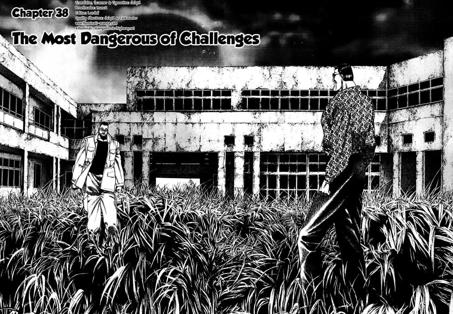 Koukou Tekkenden Tough 38