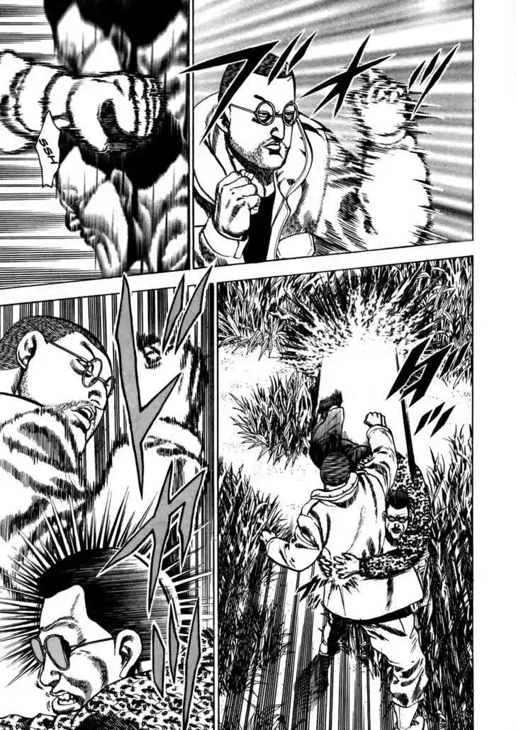 Koukou Tekkenden Tough 38