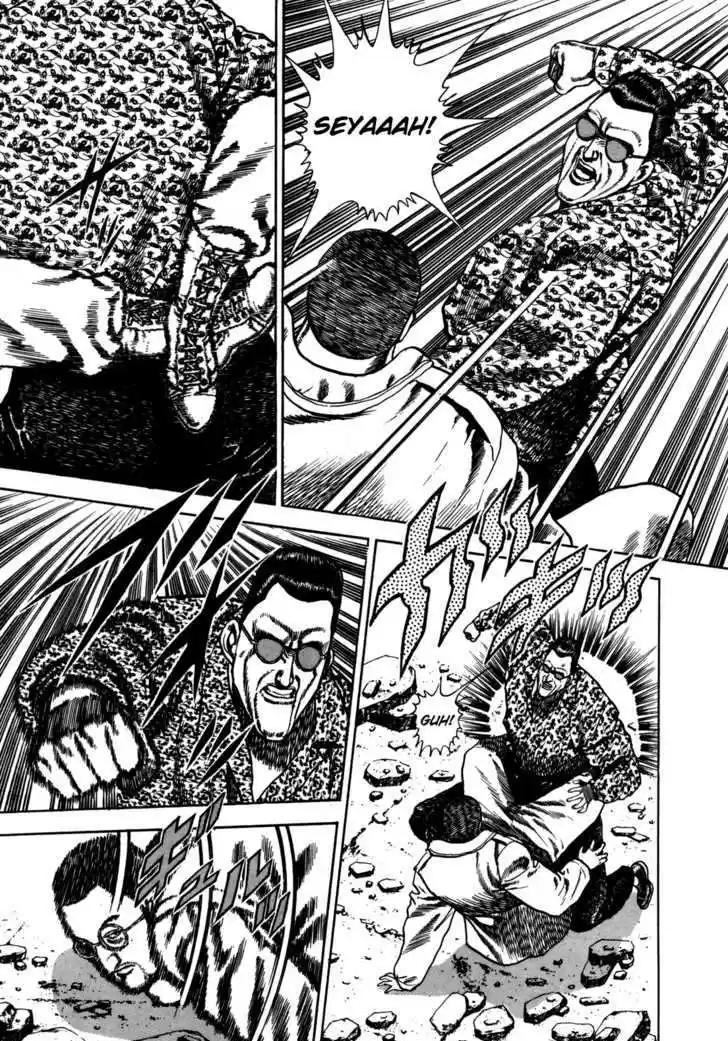 Koukou Tekkenden Tough 38