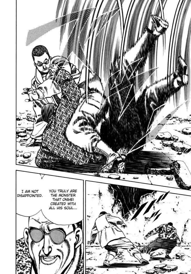 Koukou Tekkenden Tough 38