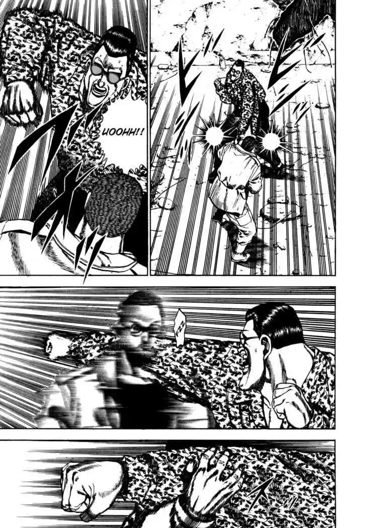 Koukou Tekkenden Tough 38