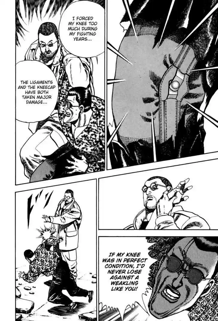 Koukou Tekkenden Tough 38