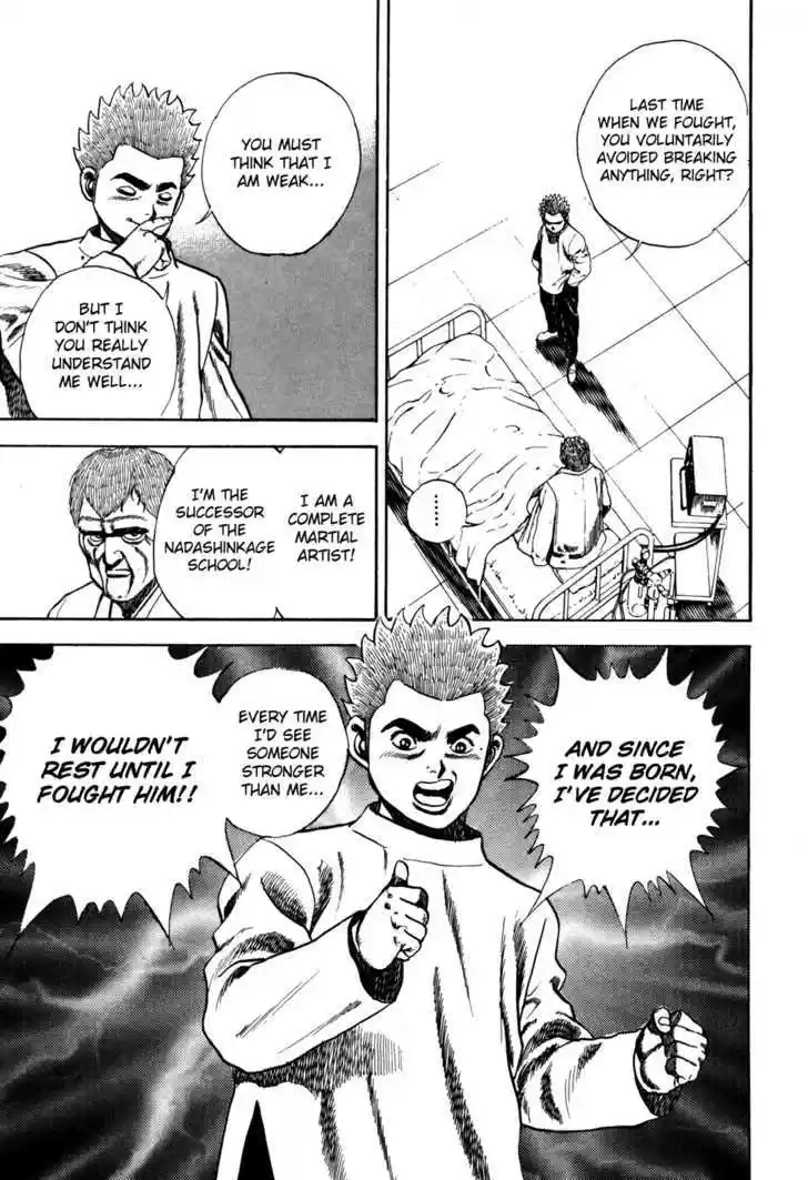 Koukou Tekkenden Tough 38