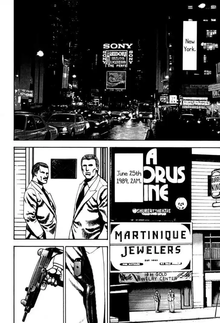 Koukou Tekkenden Tough 39