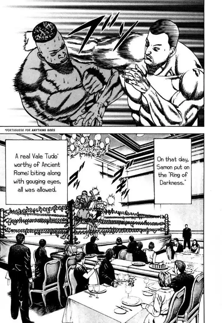 Koukou Tekkenden Tough 39