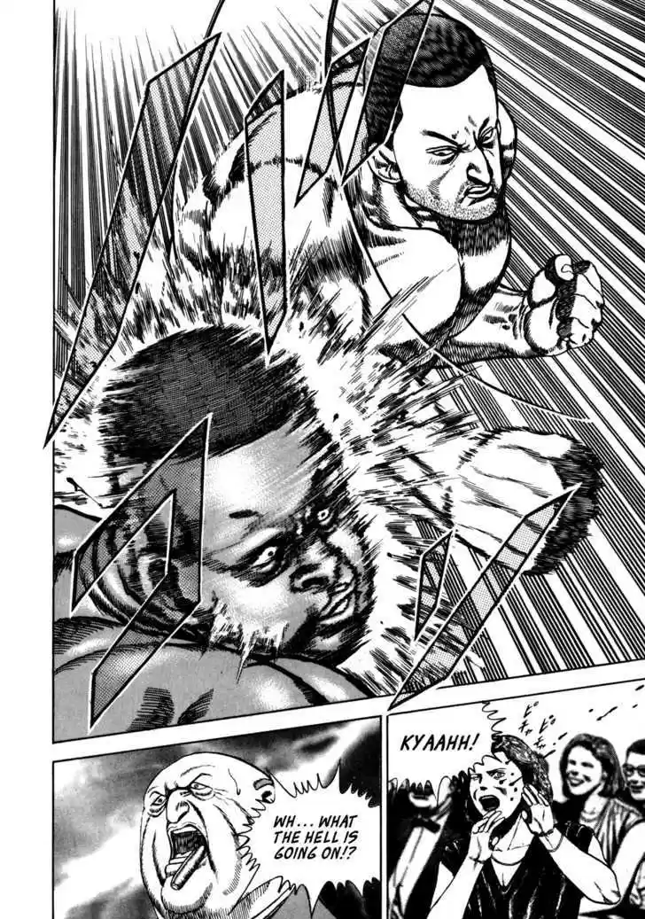 Koukou Tekkenden Tough 39