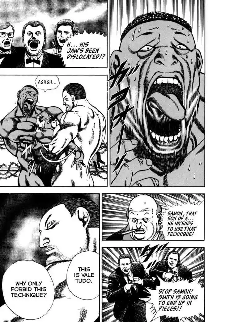 Koukou Tekkenden Tough 39