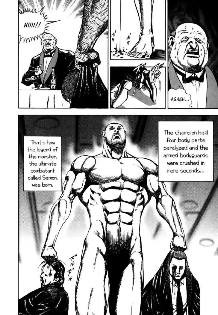 Koukou Tekkenden Tough 39