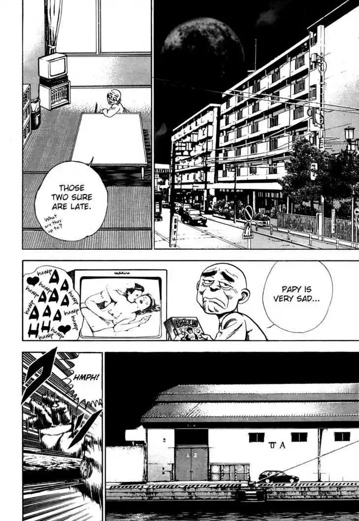 Koukou Tekkenden Tough 39