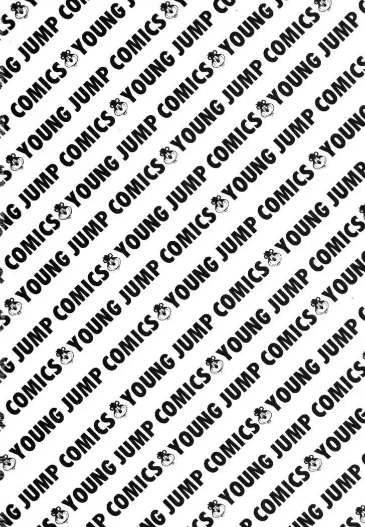 Koukou Tekkenden Tough 39