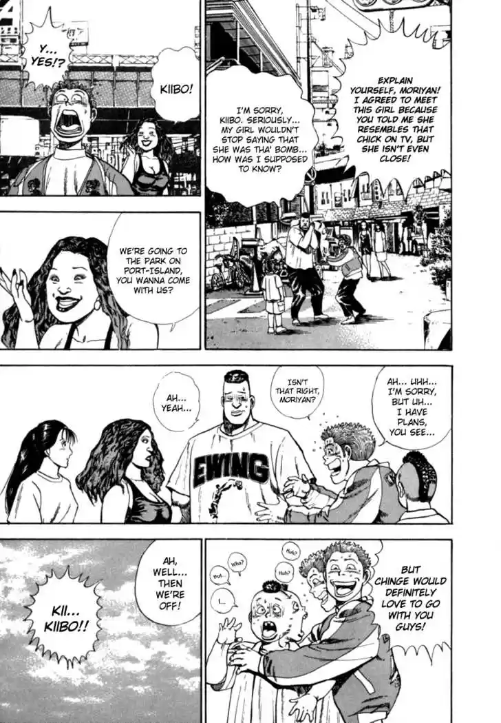 Koukou Tekkenden Tough 4