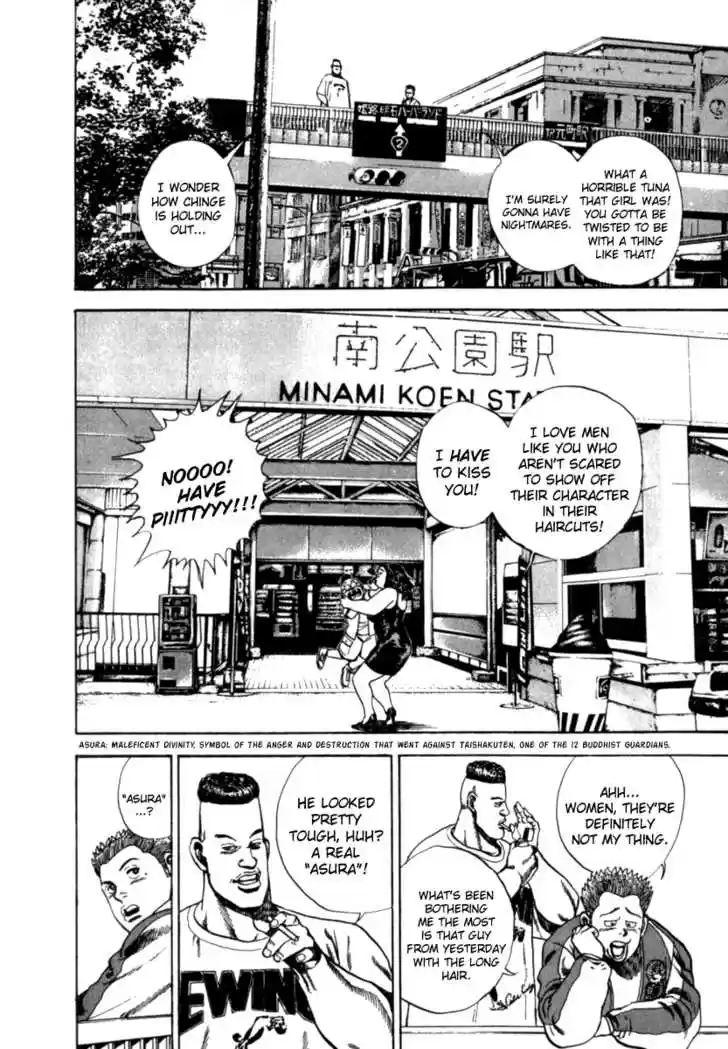 Koukou Tekkenden Tough 4