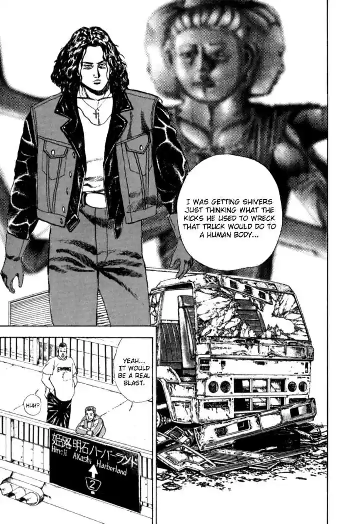 Koukou Tekkenden Tough 4