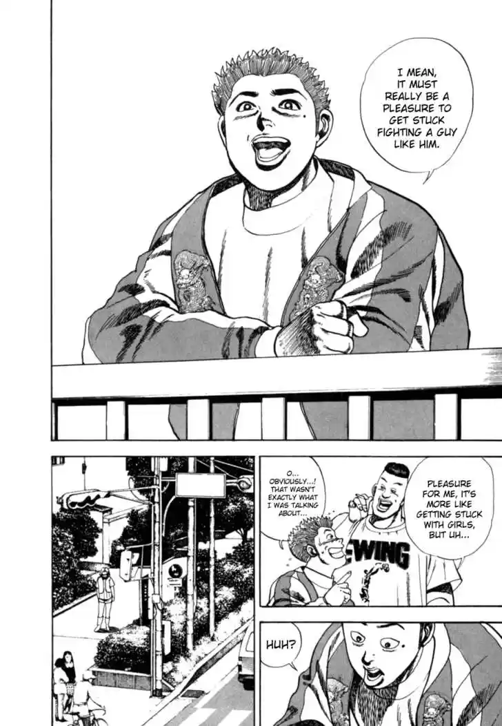 Koukou Tekkenden Tough 4