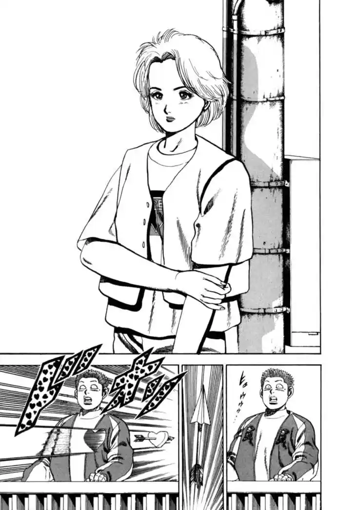 Koukou Tekkenden Tough 4