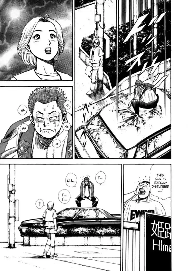 Koukou Tekkenden Tough 4