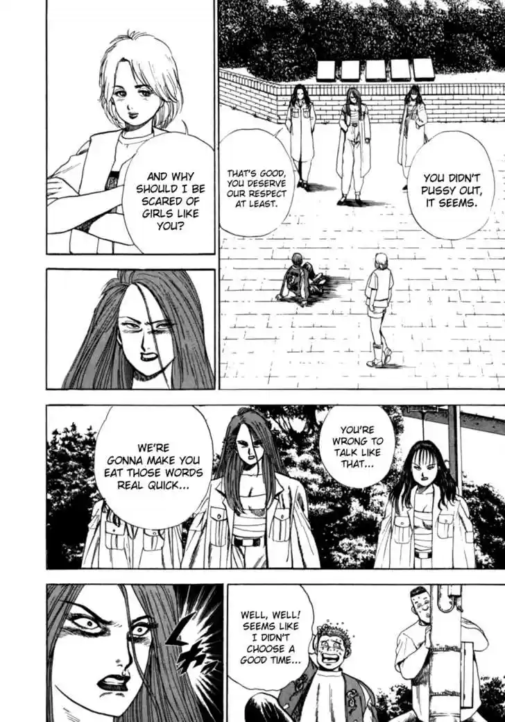 Koukou Tekkenden Tough 4