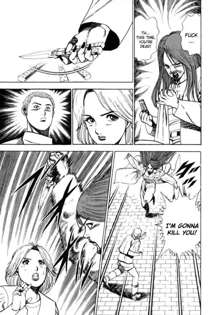 Koukou Tekkenden Tough 4