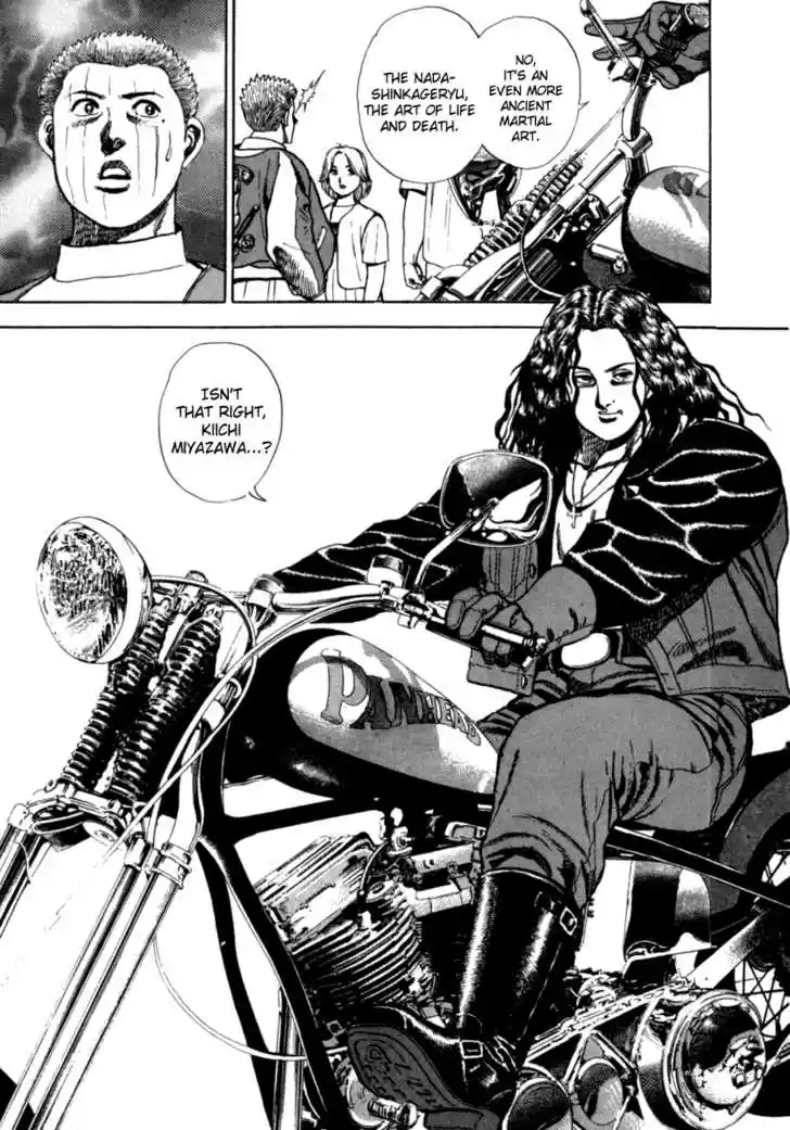 Koukou Tekkenden Tough 4