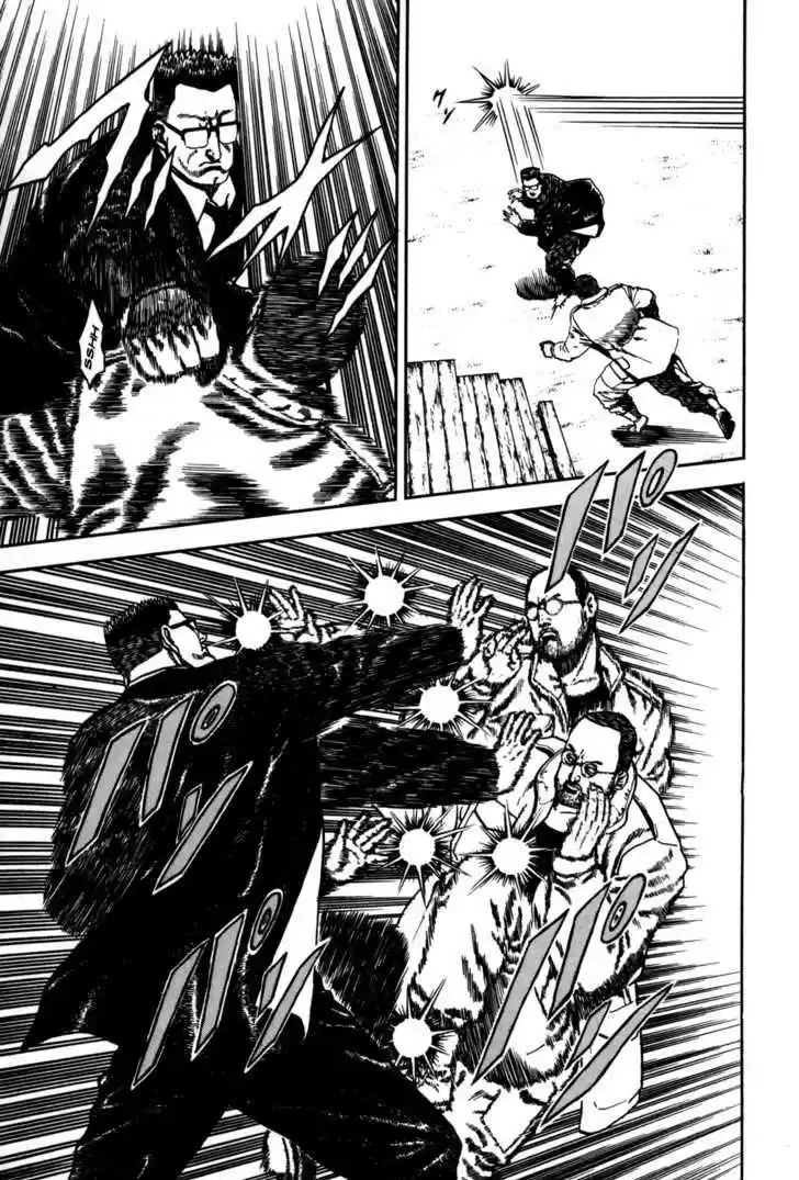 Koukou Tekkenden Tough 40