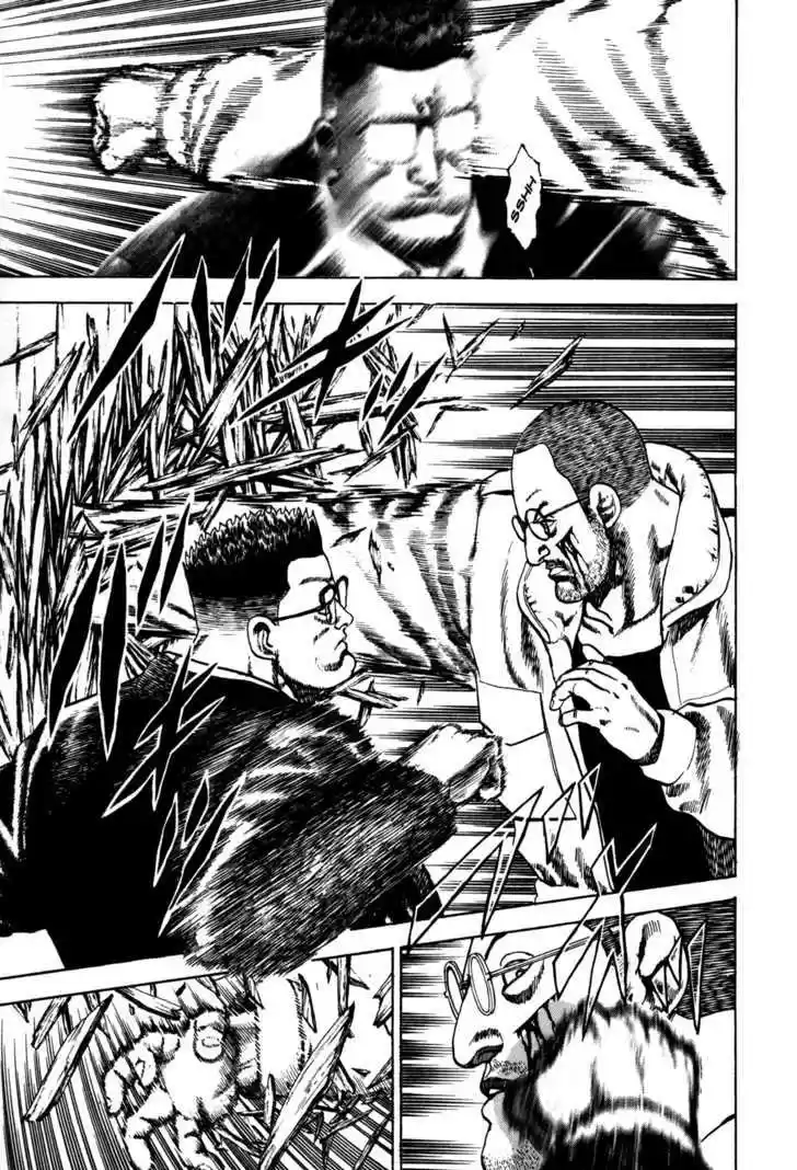 Koukou Tekkenden Tough 40