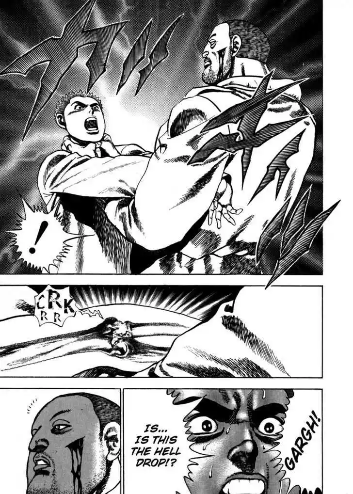 Koukou Tekkenden Tough 40