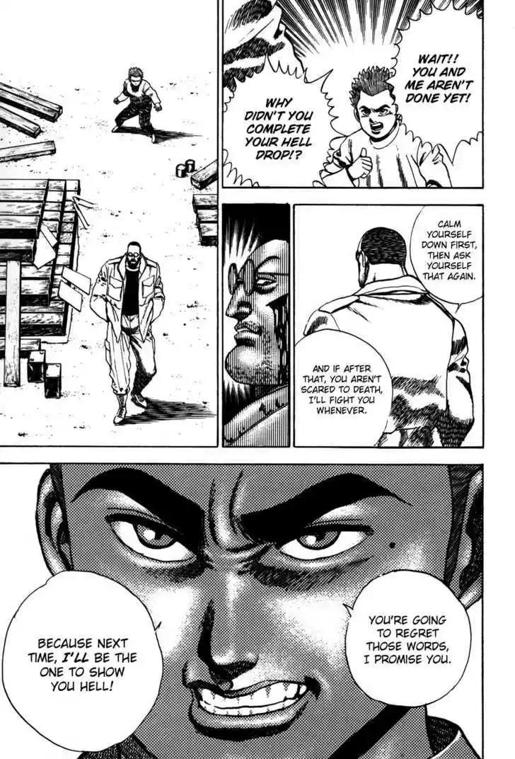 Koukou Tekkenden Tough 40