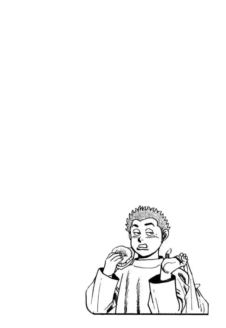 Koukou Tekkenden Tough 40