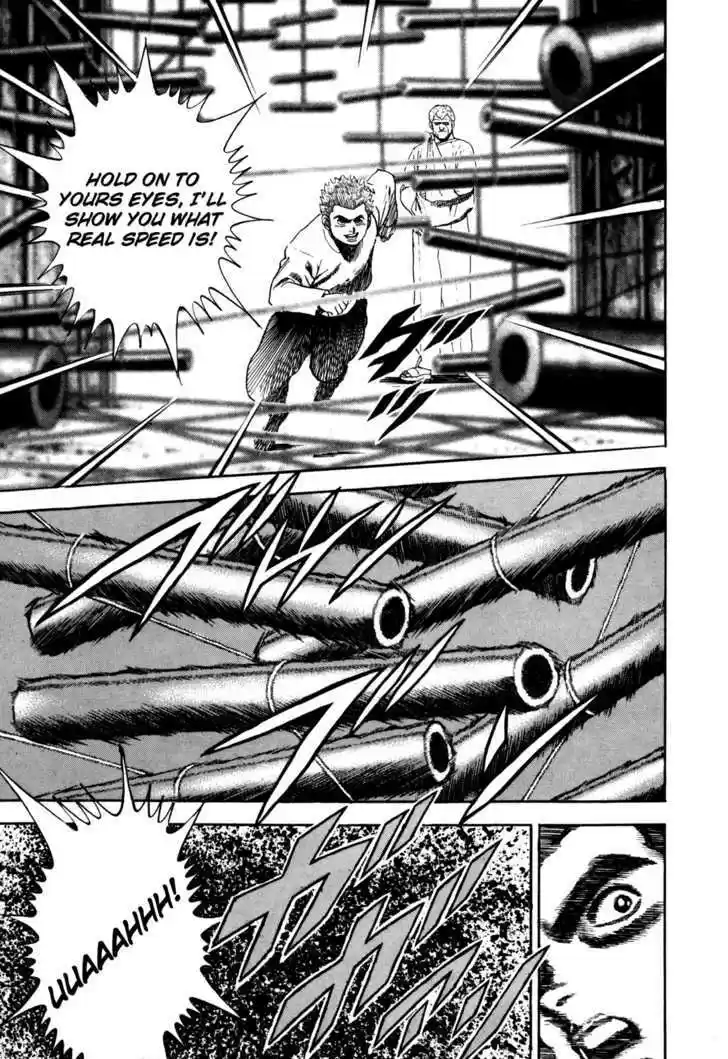 Koukou Tekkenden Tough 41