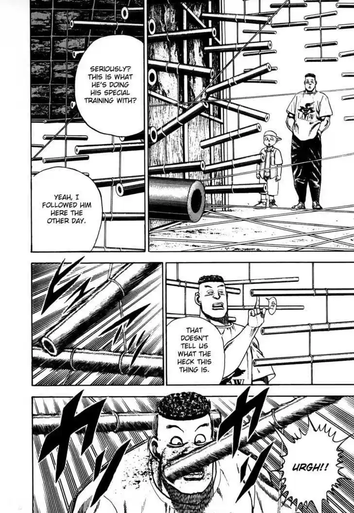 Koukou Tekkenden Tough 41